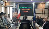 برگزاری وبینار پزشکی خانواده و نظام ارجاع با حضور مقامات وزارتی و روسای دانشگاه ها 